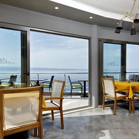 Ark Διαμέρισμα Σπλιτ